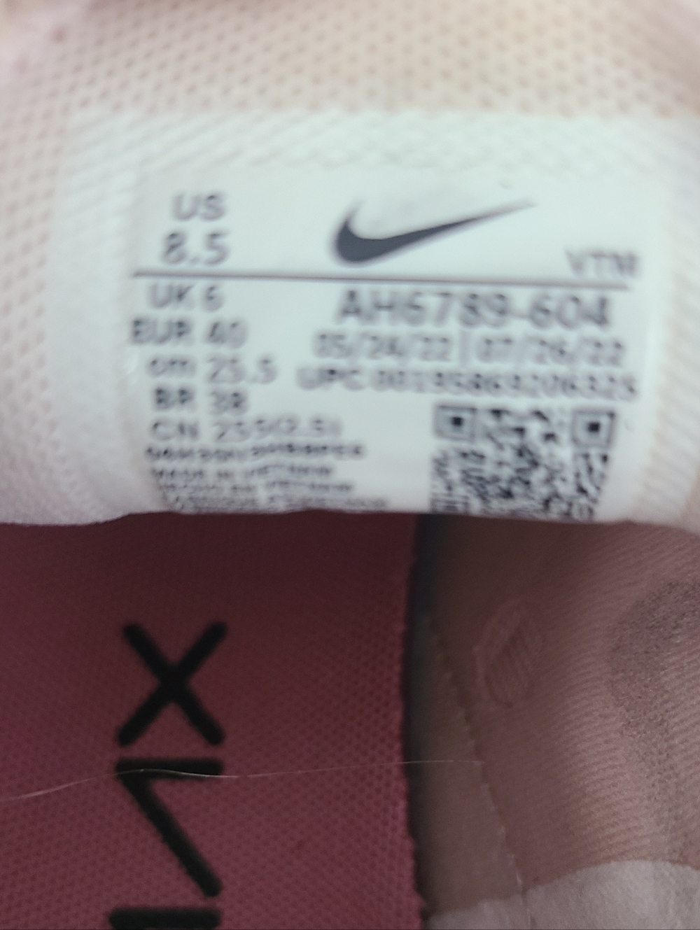 Nike Air Max 270 Sneakers - Picture 4 of 4
